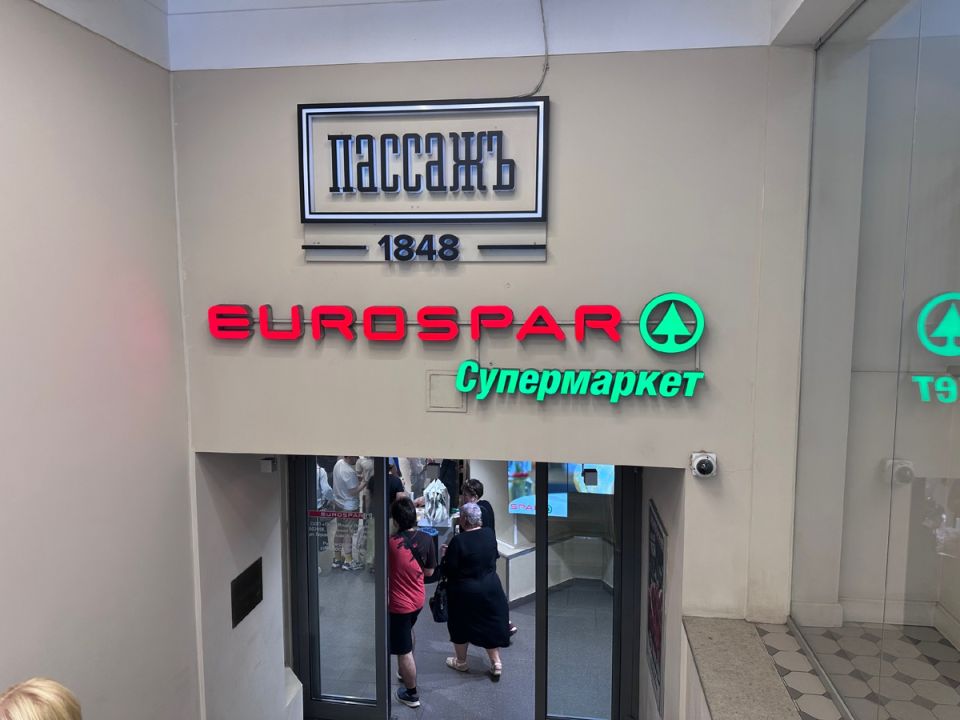 ��� ������ �������� � ����������: ������� ���������� �������