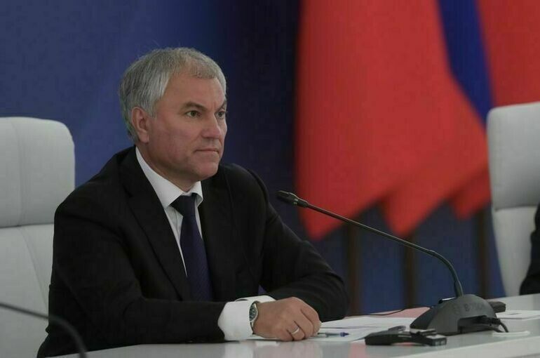 Госдума усилит защиту граждан от кибермошенников