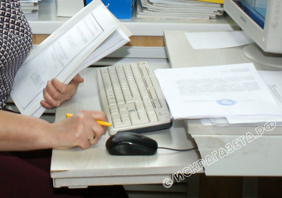 ���������� ��������� ��� ���������� ����������� � 2026 ����