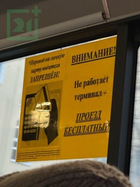 � ��������� ������� ����� ������� ������ ������� � ����������