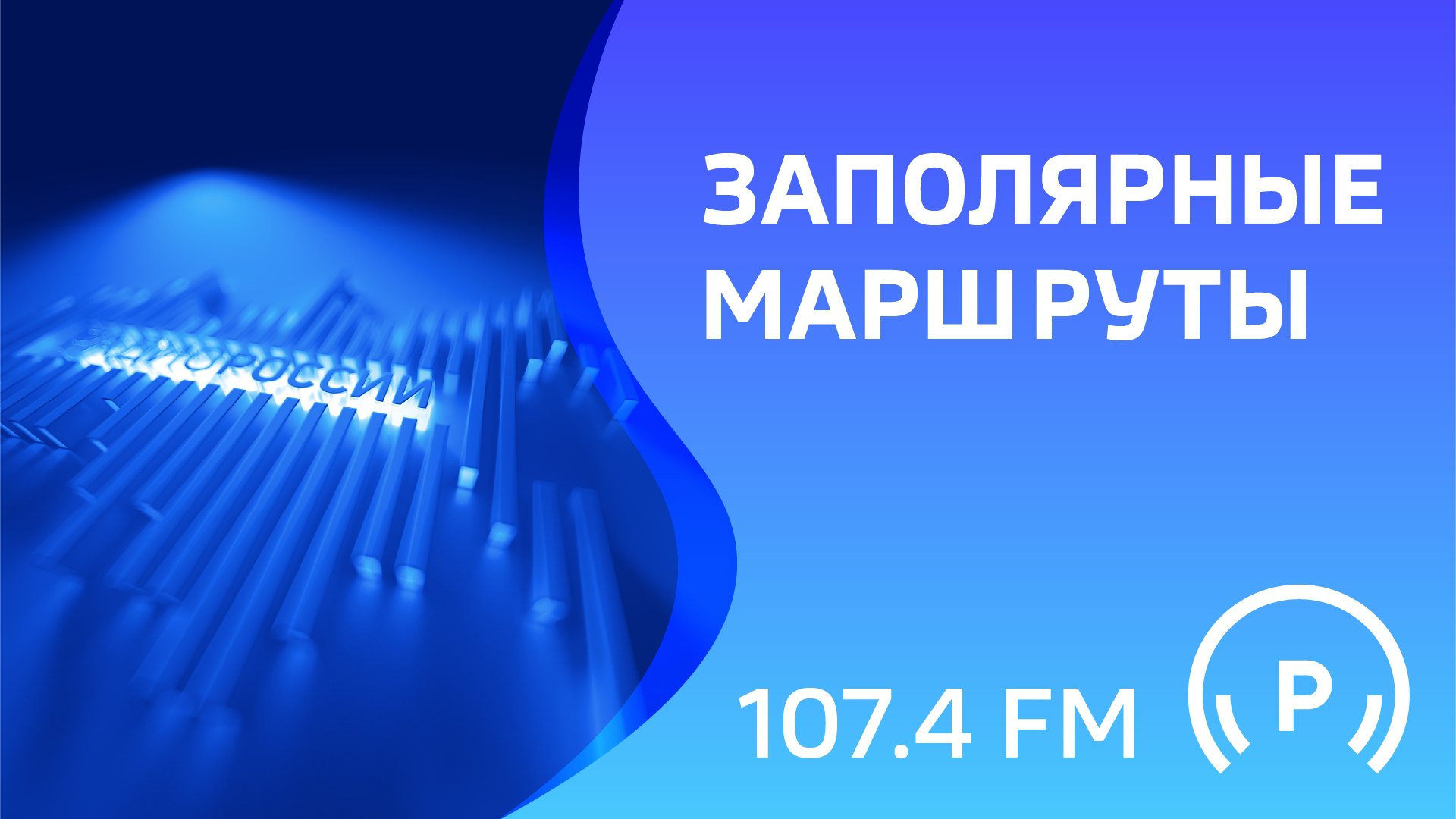 Гроза в декабре и ледяная сопка: фото в мурманском паблике бьют рекорды популярности