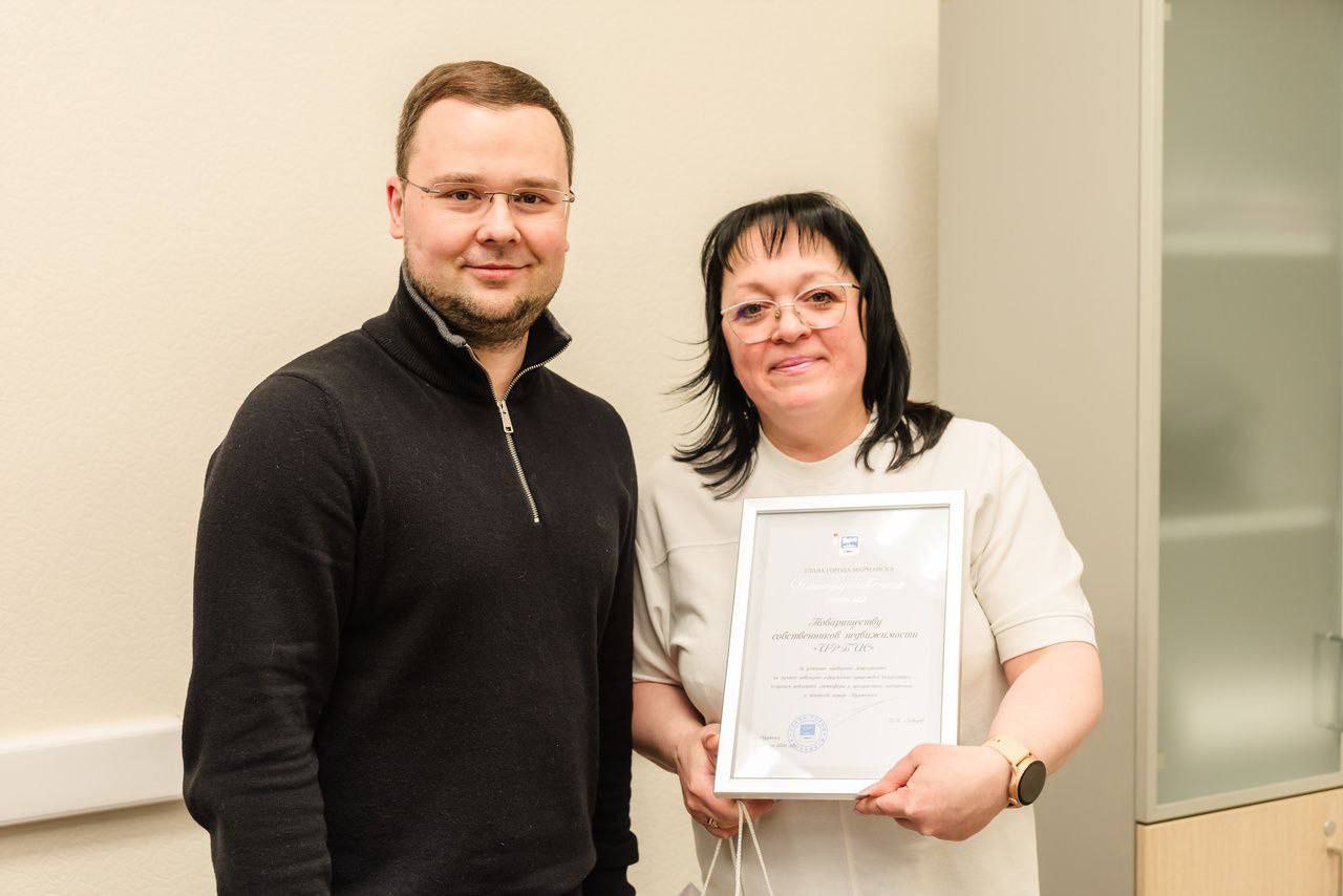 Сегодня глава города Мурманска Иван Лебедев поблагодарил мурманчан, которые своими руками создали праздничное настроение во дворах Сегодня глава города Мурманска Иван Лебедев поблагодарил мурманчан, которые своими руками создали праздничное настроение во дворах