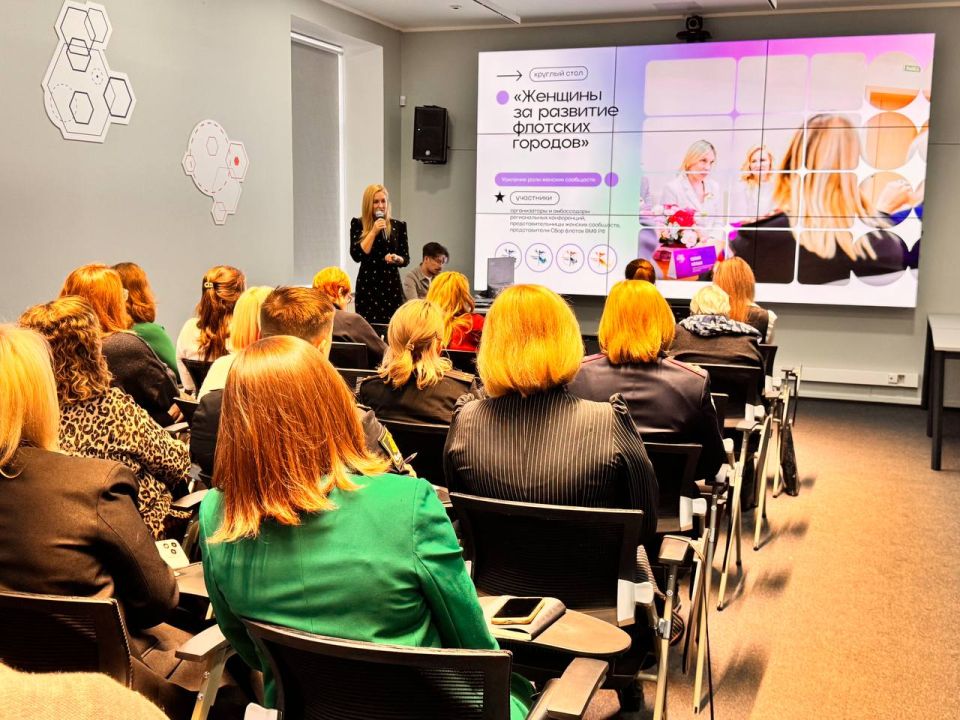 � ��������� ������� ��������������� ����������� ��� ������ �������������� "������ ������"