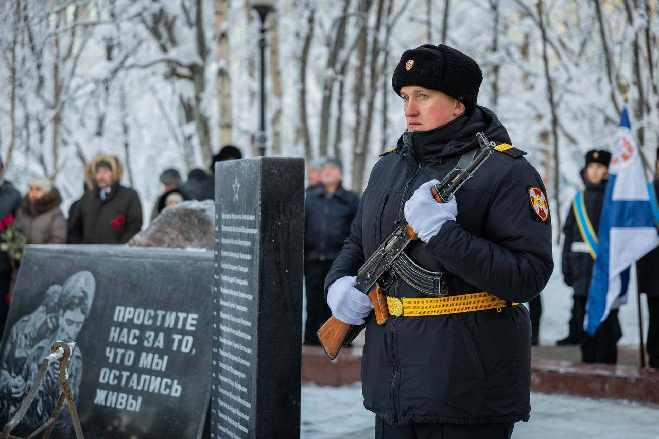 В Аллее памяти возле театра Северного флота прошел митинг, посвященный 37-летней годовщине вывода ограниченного контингента советских войск из республики Афганистан В Аллее памяти возле театра Северного флота прошел митинг, посвященный 37-летней годовщине вывода ограниченного контингента советских войск из республики Афганистан