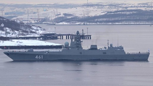 Фрегат Северного флота «Адмирал флота Касатонов» проекта 22350 в Североморске