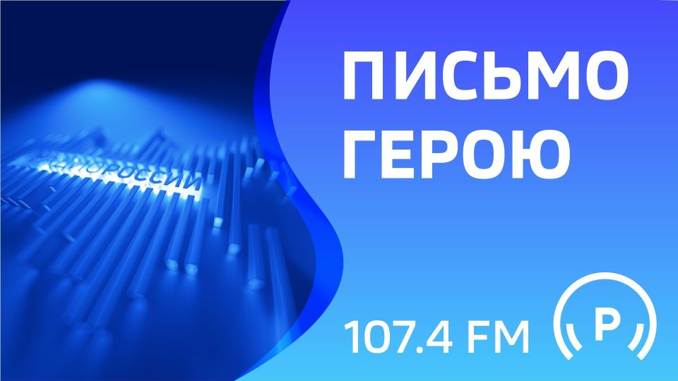 Ваша профессия — это больше, чем служба