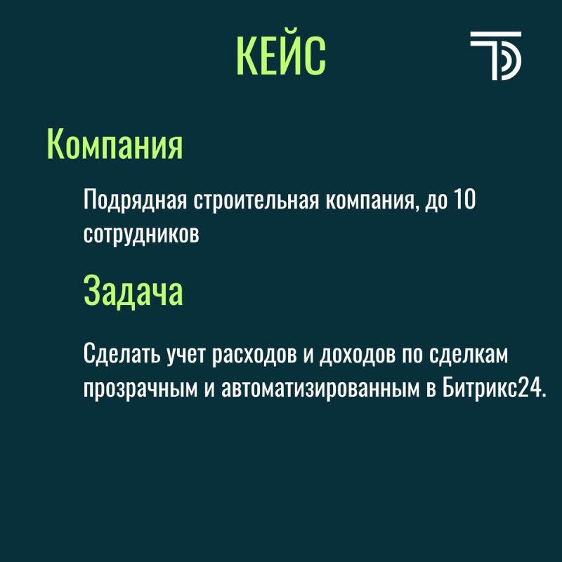 ����� ������������� ����� � ������������ �������� � ������� �������24