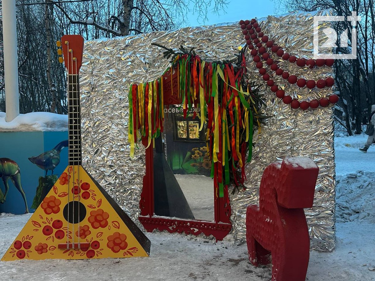 В Мурманске открылась масленичная ярмарка В Мурманске открылась масленичная ярмарка