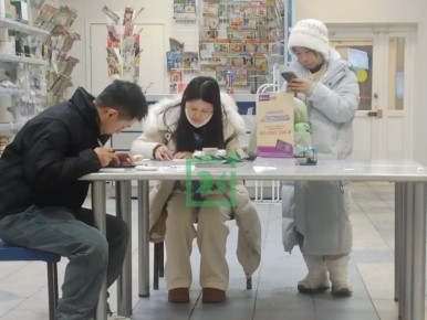 ��������� ������� ���������� ����������� ����� ���������