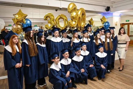 ����������� ����� � 2 � 30 ���!