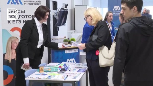 � ��������� �������� ����� ��� ��������� �����������