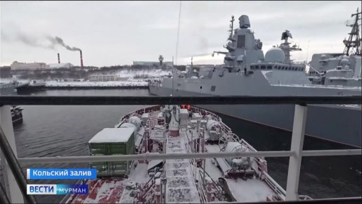 Службе горючего Вооруженных сил России — 90!