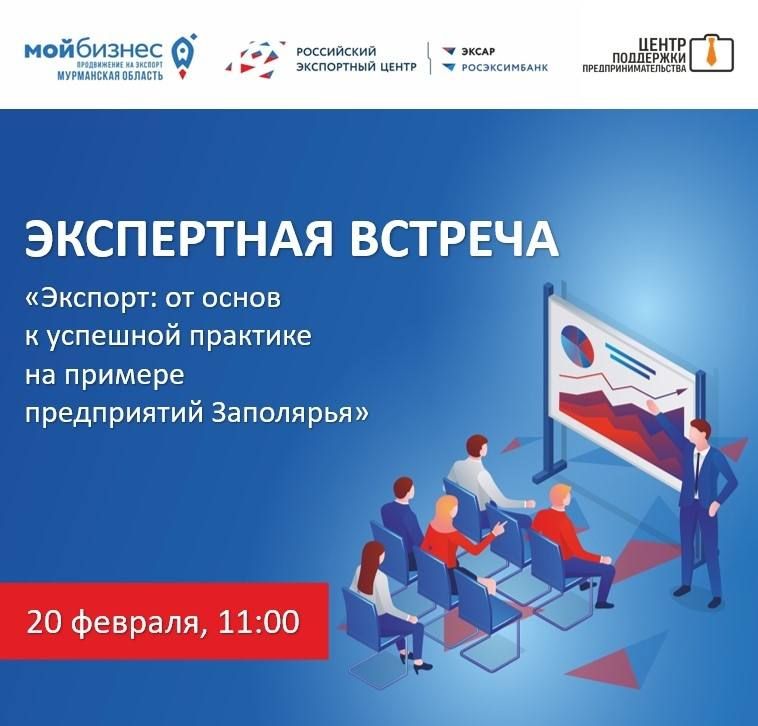 ���������� ���������������� ���������, ��� ����� �� ������� � �������� ������������