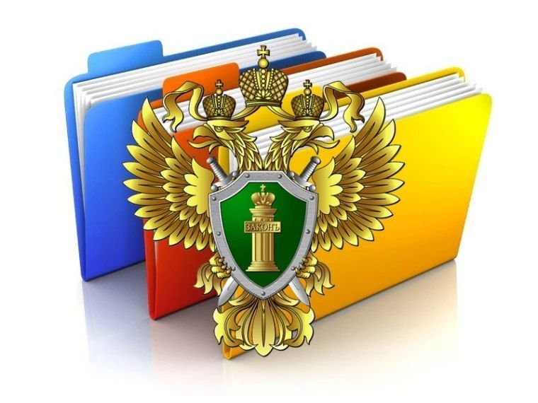 1234 Сегодня, на заседании Мурманской областной Думы в первом чтении приняты разработанные прокурором области проекты законов «Об установлении на территории Мурманской области квоты для приема на работу участников...