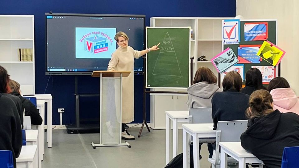 День молодого избирателя: учимся выбирать с юности