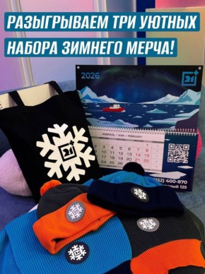 ������ ������� �� �� ��� ���� � ��� ���� ����� �������������!