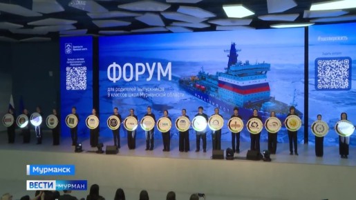 �� ����� �� ���������������: � ��������� ��������� ����������� �������� ������� ���������� ����� ���������