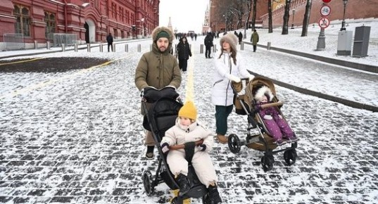 Изменения в законах с 1 февраля 2026 года