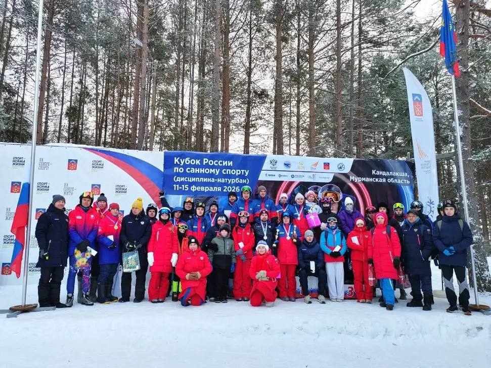 Кандалакшские спортсмены завоевали все медали на Кубке России по санному спорту!