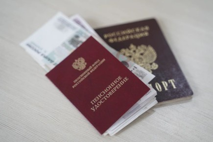 Каковы средние пенсии россиян в 2026 году?
