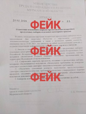 ��������: �������� ������ ������������ ����� � ����������� �������� ���������� �������