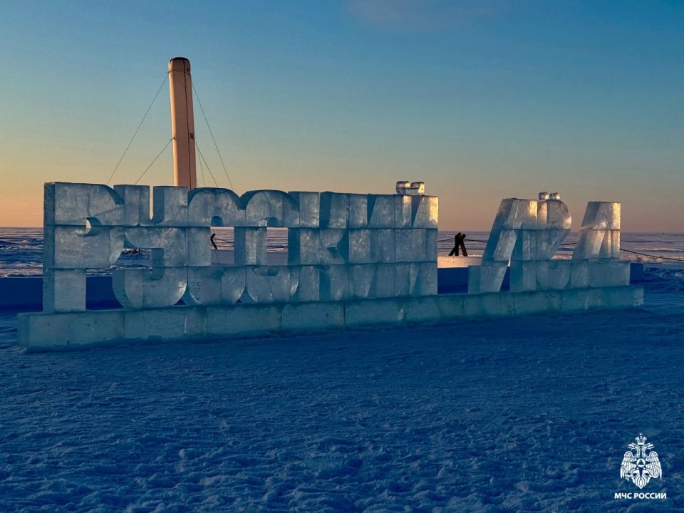 ��������� �� ���������� ������� ������� ������� � ������������� ��������� "������� ���-2026"