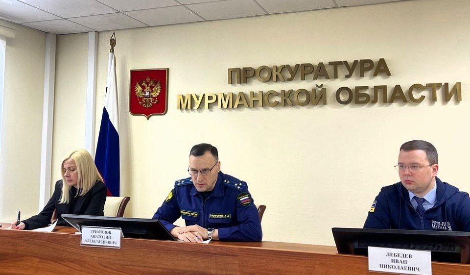 Заместитель прокурора Мурманской области Анатолий Трифонов провёл приём граждан по вопросам содержания территорий муниципальных образований в зимний период