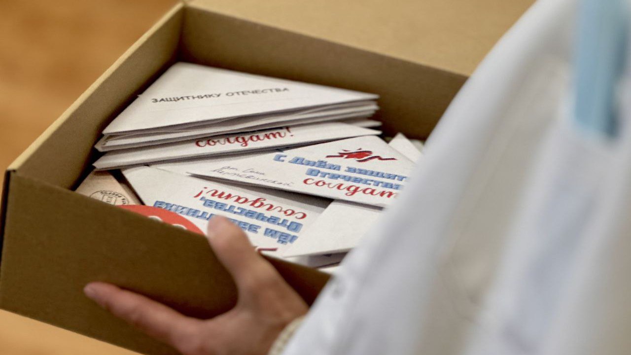 Оксана Демченко поздравила участников СВО в госпитале Мурманска в преддверии 23 февраля Оксана Демченко поздравила участников СВО в госпитале Мурманска в преддверии 23 февраля