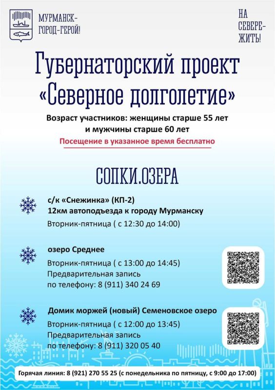 ����� ����������� ��� �������� ��������� � ������ ��������������� ������� ��������� ���������� �� ����