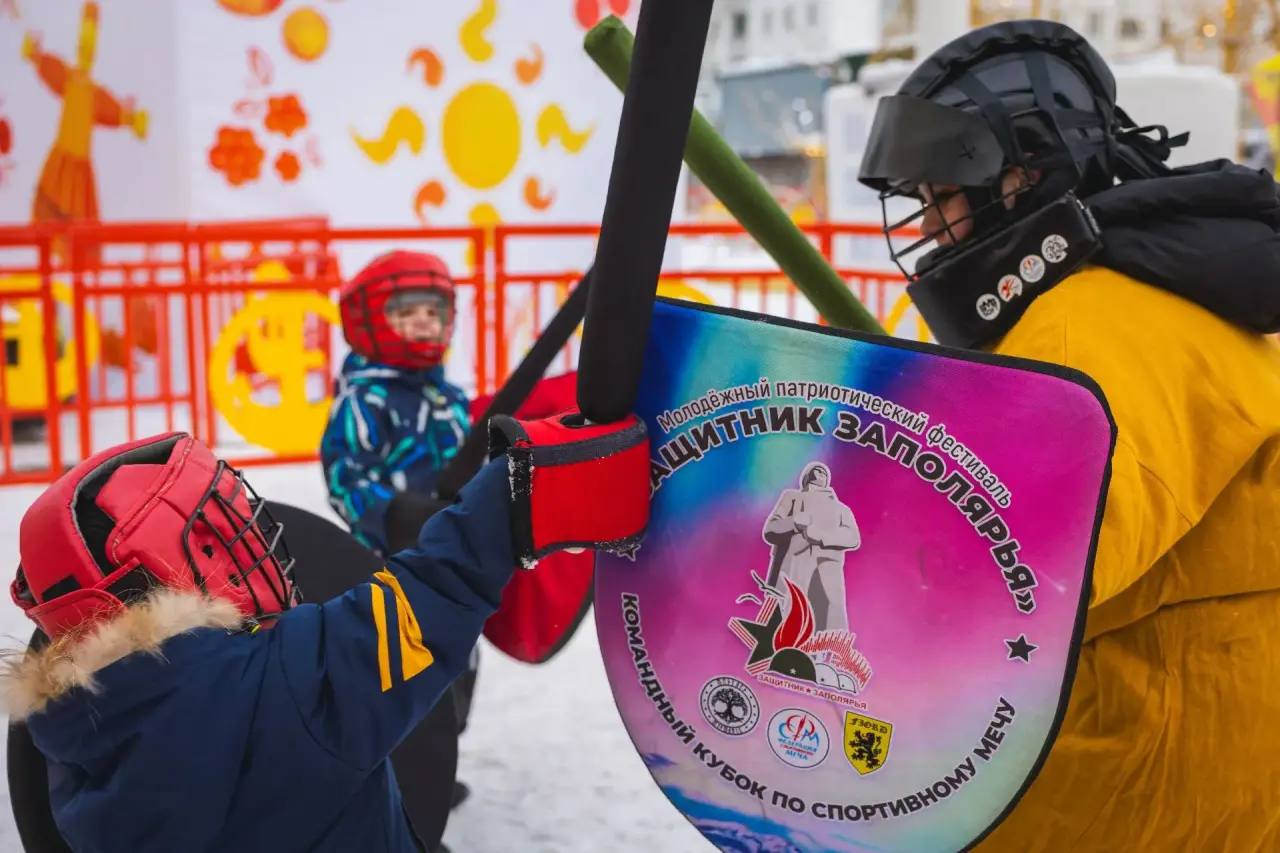 Сегодня в центре города на площади у конгресс-отеля «Меридиан» прошло народное гулянье «Широкая Масленица!» Сегодня в центре города на площади у конгресс-отеля «Меридиан» прошло народное гулянье «Широкая Масленица!»
