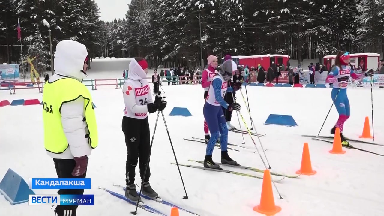 В Кандалакше прошел региональный этап Всероссийских соревнований по лыжным гонкам "Пионерская правда"