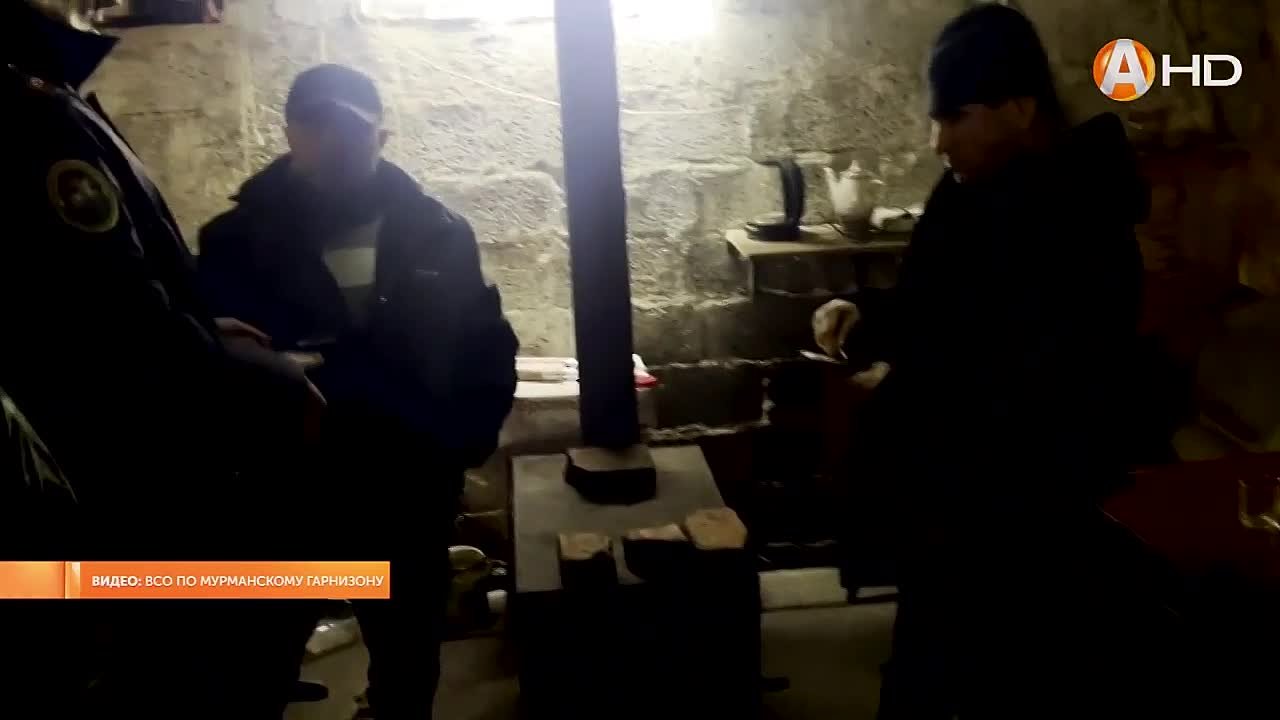 Сюжет в программе «Новости» на телеканале «Арктик-ТВ»: Следователи 305 военного следственного отдела Следственного комитета Российской Федерации по Северному флоту провели на территории города Мурманска рейд с целью...