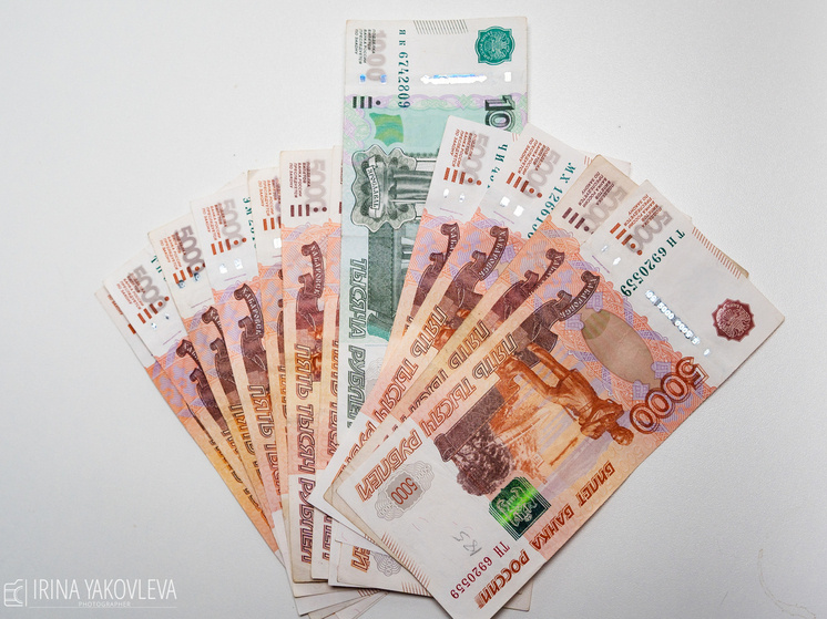 Социальные выплаты увеличены: что ожидать с 3 февраля