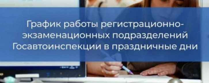 ���������������� ���������� ������� ����������� ������� �� ��������� ������� ������ �������������, �������������� �������������� ��������������� ����� �� ����������� ������������ ������� � ���������� ��������� �� �����...