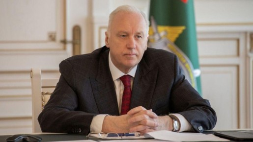 Бастрыкин взял на контроль дело о пропавшей во время айсфлоатинга туристке под Мурманском