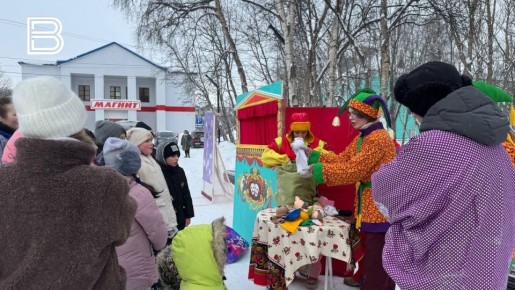 Масленичные гулянья провели в Коле