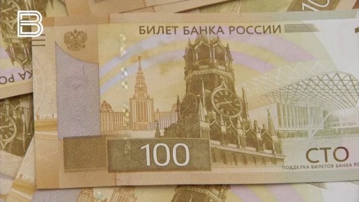 Годовая инфляция в Мурманской области замедлилась в январе