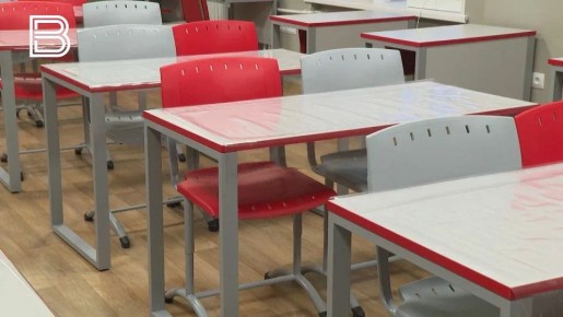 В России с сентября уберут обществознание из программы восьмых классов