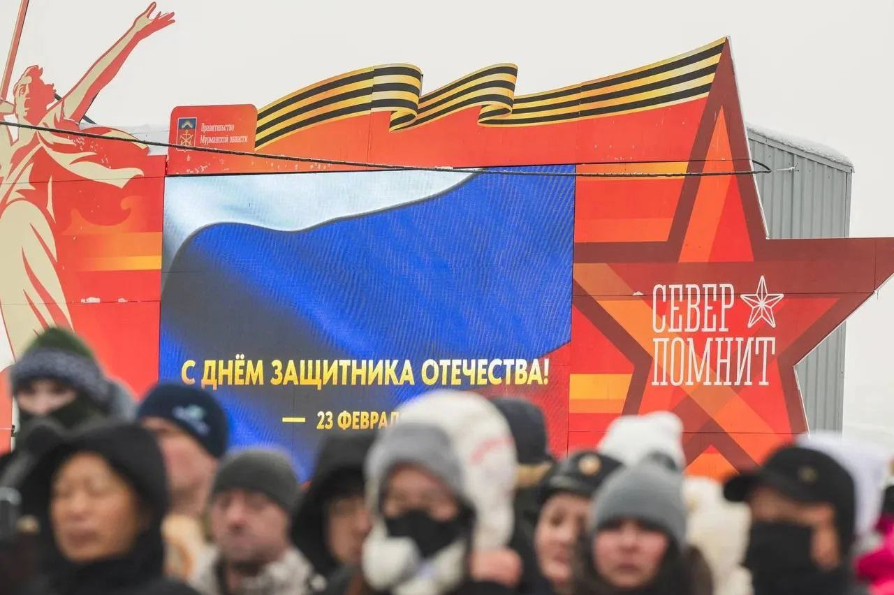 У мемориального комплекса Защитникам Советского Заполярья в годы Великой Отечественной войны в Мурманске состоялся торжественный митинг, посвящённый Дню защитника Отечества У мемориального комплекса Защитникам Советского Заполярья в годы Великой Отечественной войны в Мурманске состоялся торжественный митинг, посвящённый Дню защитника Отечества