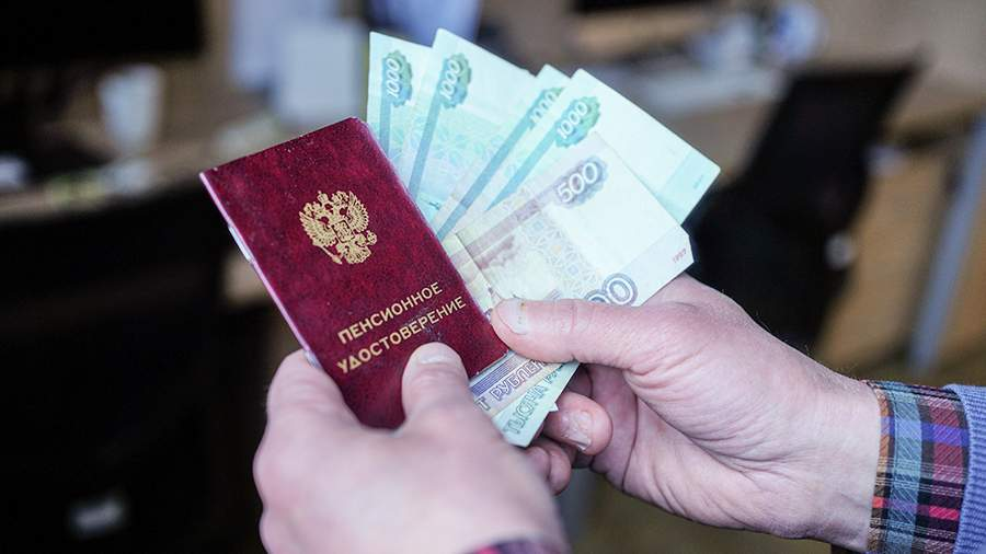 Индексация пенсионного балла в 2026 году: Как это повлияет на вашу будущую пенсию?