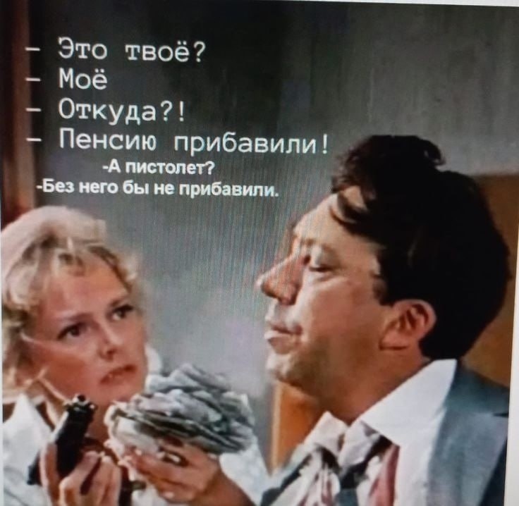 Как правильно спланировать жизнь на пенсии: важные аспекты