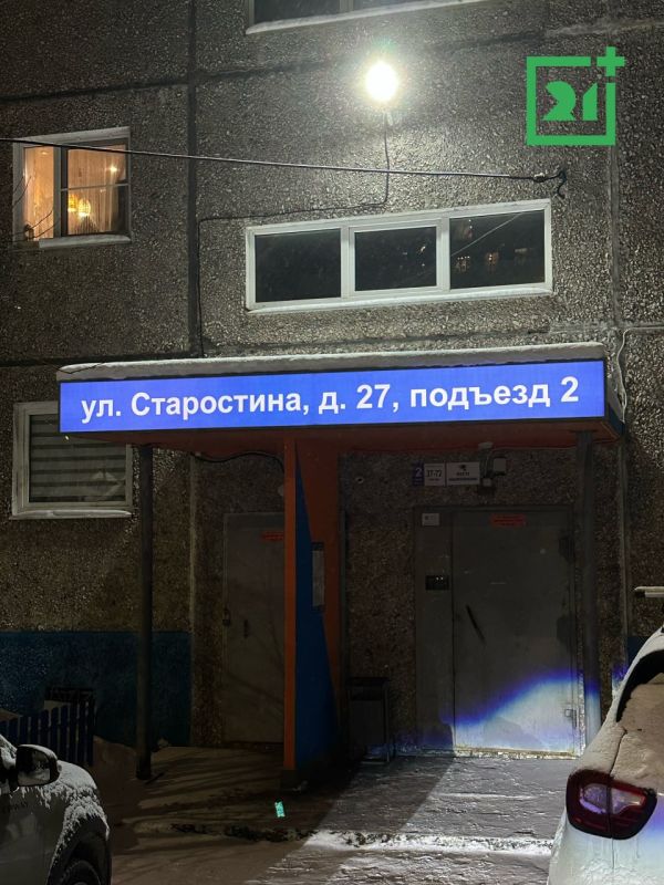 27 � ��������� �� ���������� ���������� ������� �������� � ����������