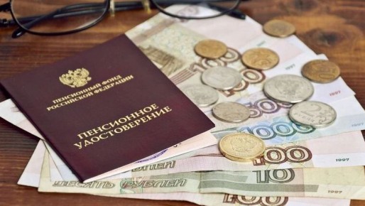 Разрыв в пенсиях: сколько получают россияне в разных регионах
