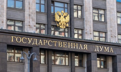 Госдума изучит законопроект о приостановке связи по требованию ФСБ