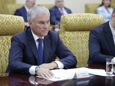 Володин призывает к применению оружия возмездия в Украине