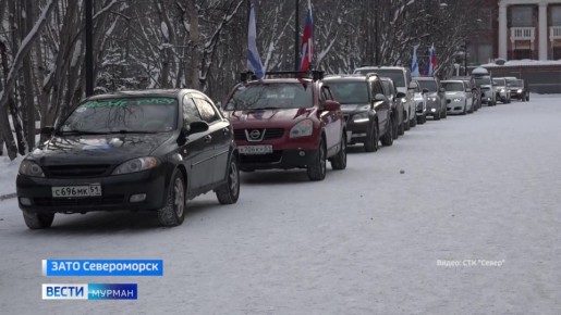 ������ 100 ���������� ����������� �� ������������ � ���������� "����� Z"