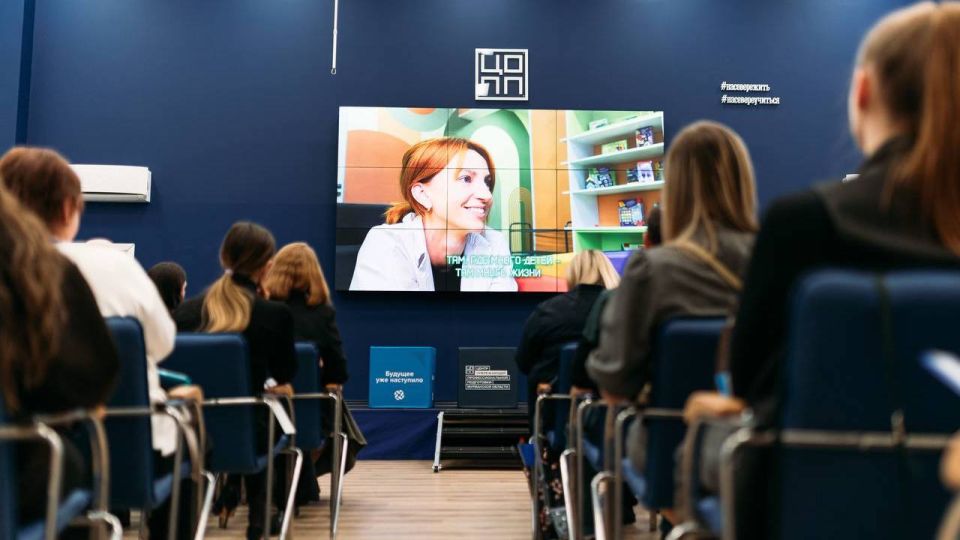 "���� �����": � ���������� ������� �������� �������� ������ �������� � ����� ����� ������ ���������