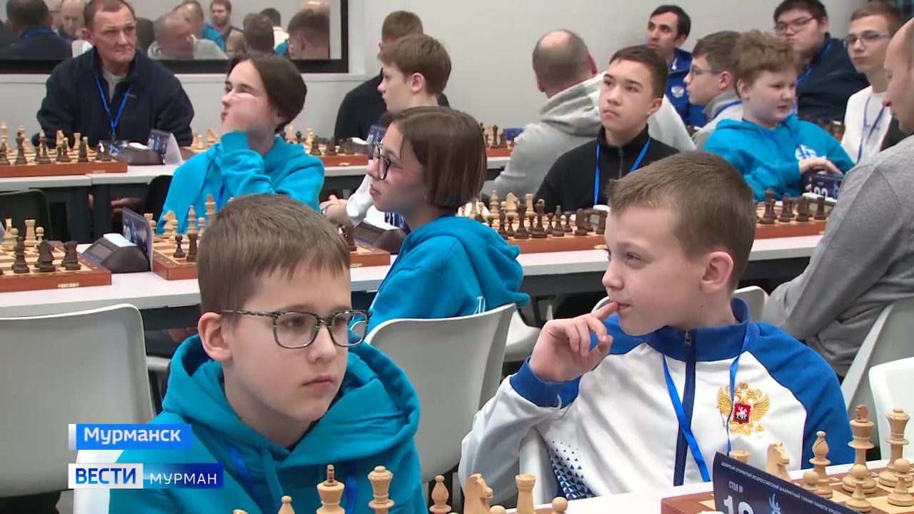 В Мурманске прошел IX открытый всероссийский шахматный турнир "Полярный гамбит 2026"