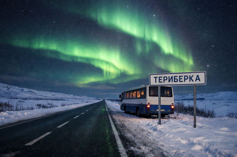 ����������� � ���������? ������������� �������!