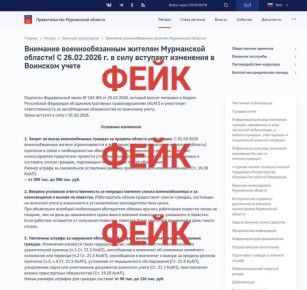 ��������: �������� ��������